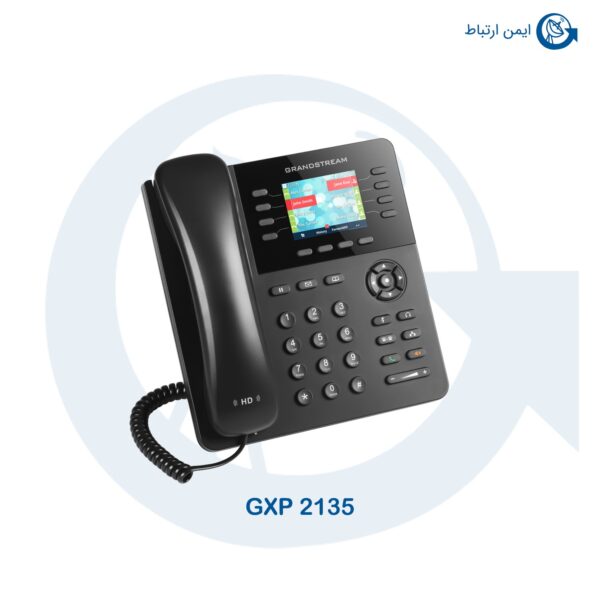 گوشی گرنداستریم GXP2135