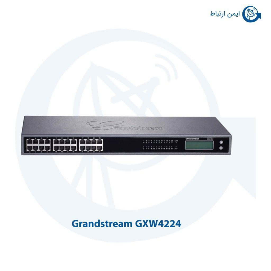 گیت وی گرنداستریم GXW4224