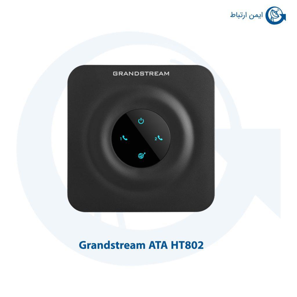 مبدل گرنداستریم مدل ATA HT802