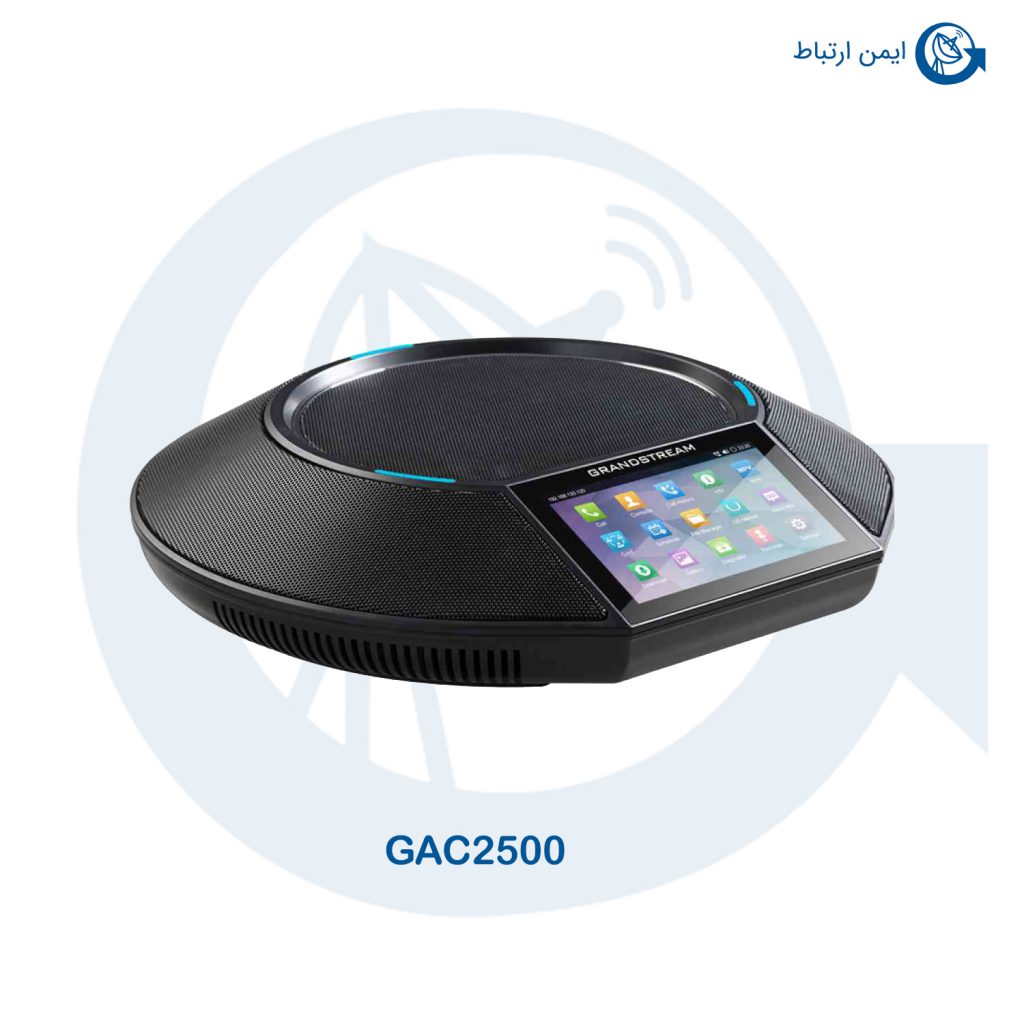 تلفن کنفرانس گرنداستریم مدل GAC2500