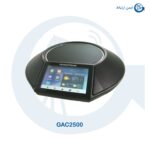 تلفن کنفرانس گرنداستریم GAC2500