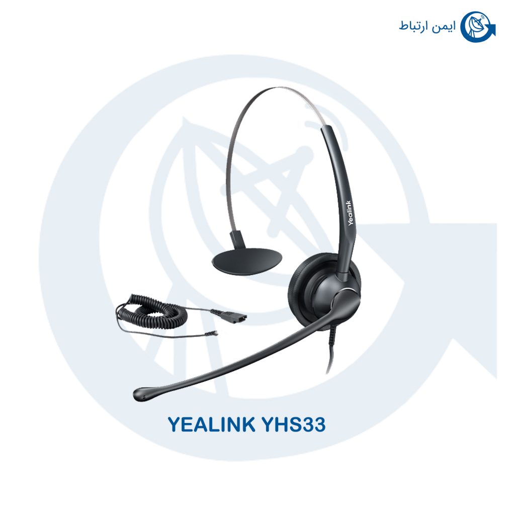 هدست تک گوش یالینک YHS33