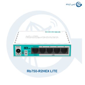 روتر میکروتیک RB 750-R2 HEX Lite