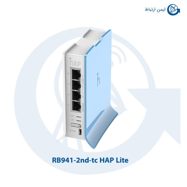 روتر mikrotik مدل RB941-2nd-Tc HAP Lite