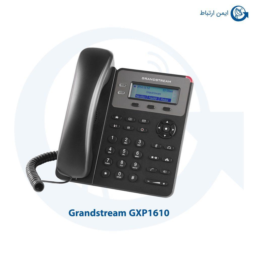 تلفن گرنداستریم مدل GXP1610