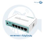 روتر MikroTik مدل HEX RB750Gr3