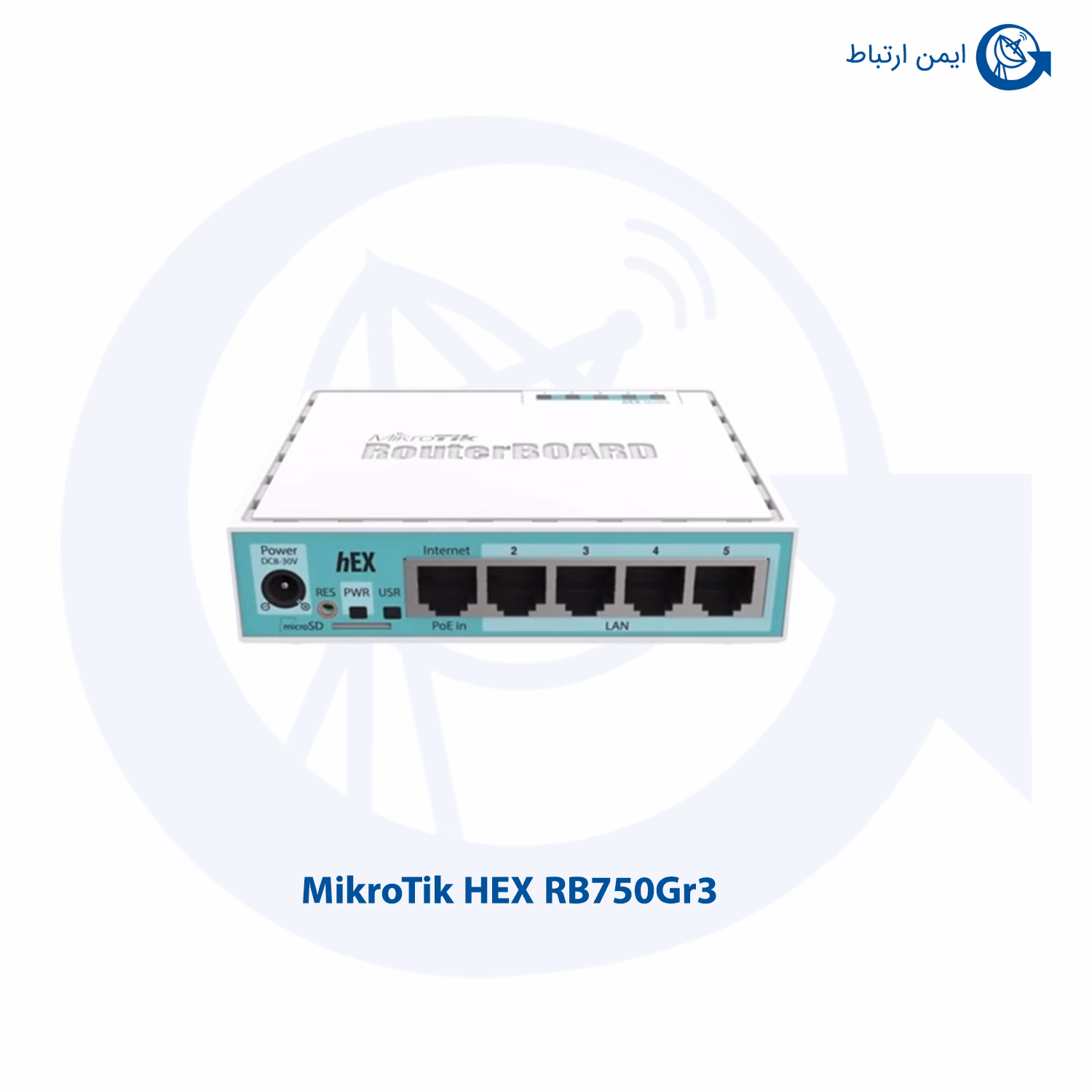 روترمیکروتیک مدل HEX RB750Gr3