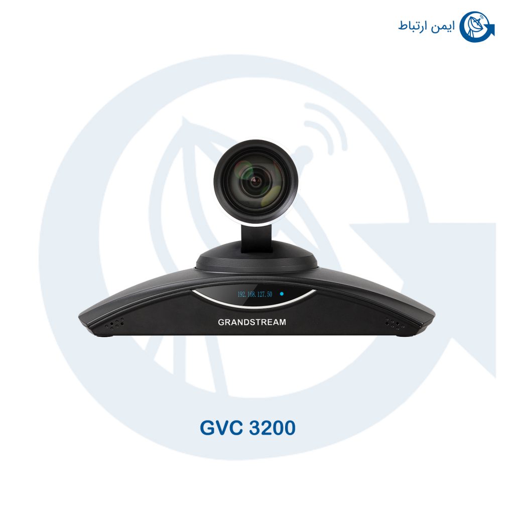 ویدئو کنفرانس تحت شبکه گرنداستریم GVC3200