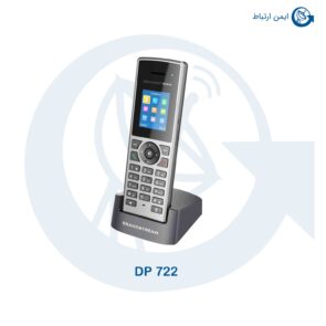 بیسیم گرنداستریم مدل DP722