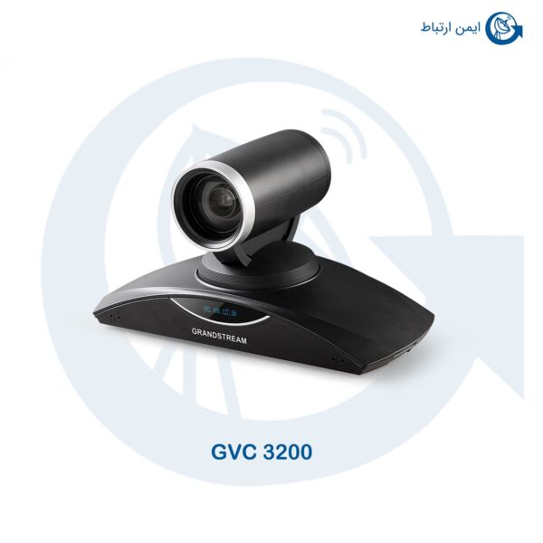 ویدئو کنفرانس تحت شبکه گرنداستریم GVC3200