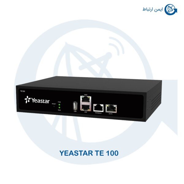 گیت وی Yeastar TE100