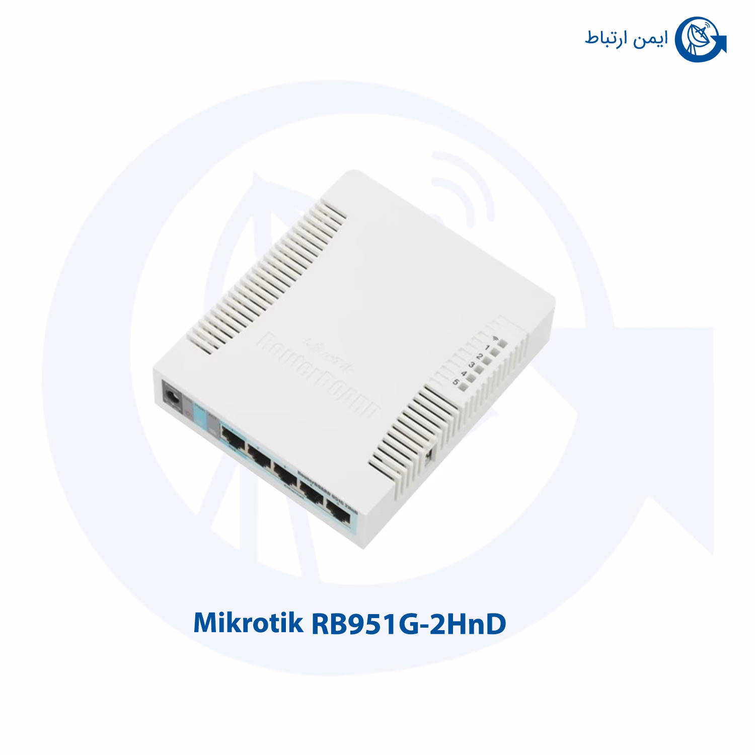 روتر میکروتیک RB951G-2HnD