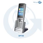 بیسیم گرنداستریم مدل DP730