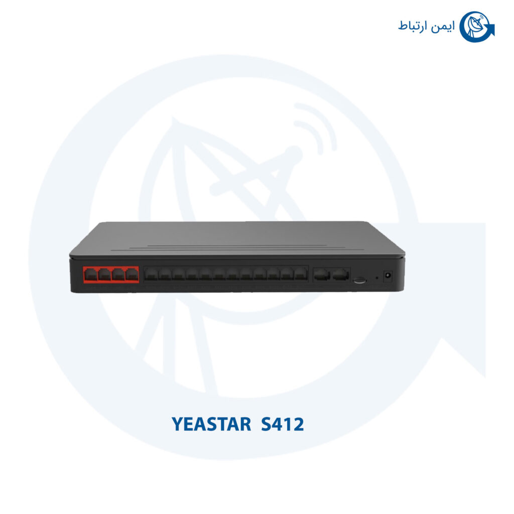 مرکز تلفن یستار مدل S412