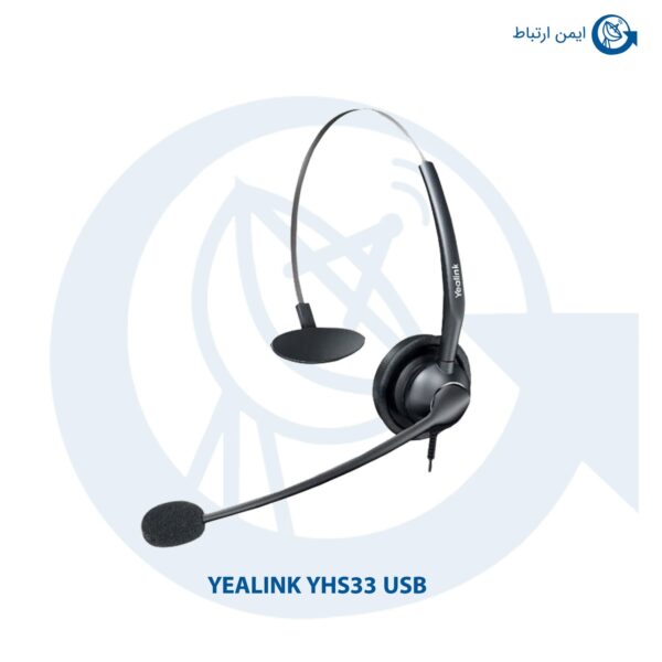 هدست Yealink YHS33 USB