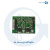 ماژول کارت ویپ یستار S2