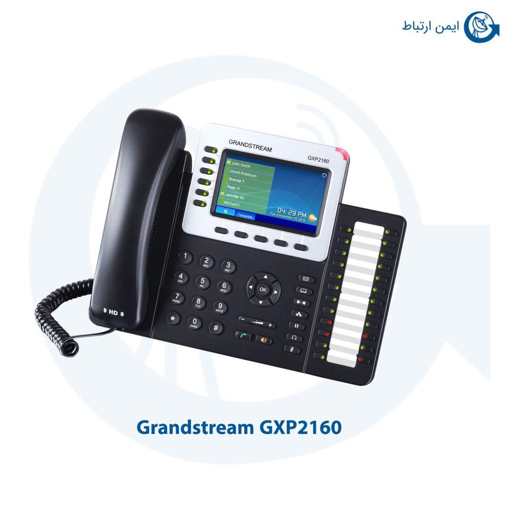 گوشی گرنداستریم GXP2160