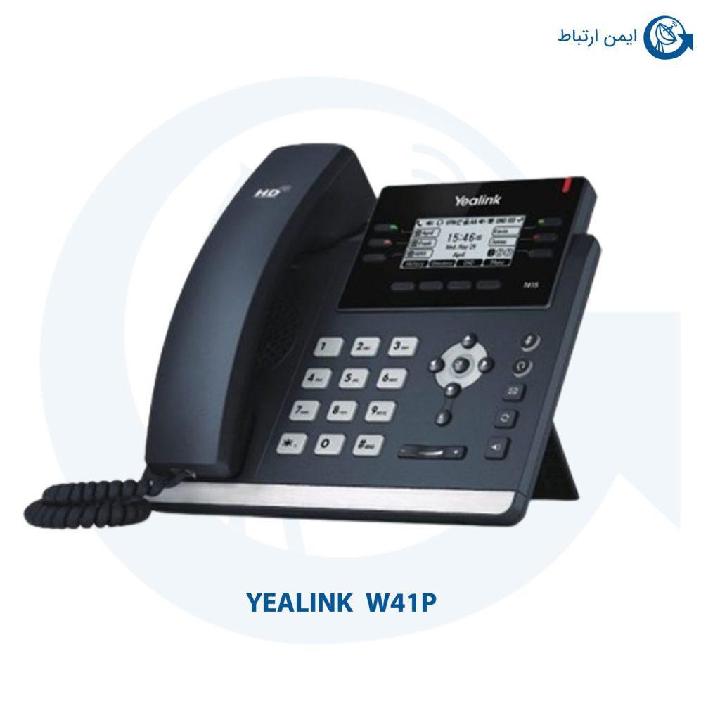 گوشی یالینک W41P