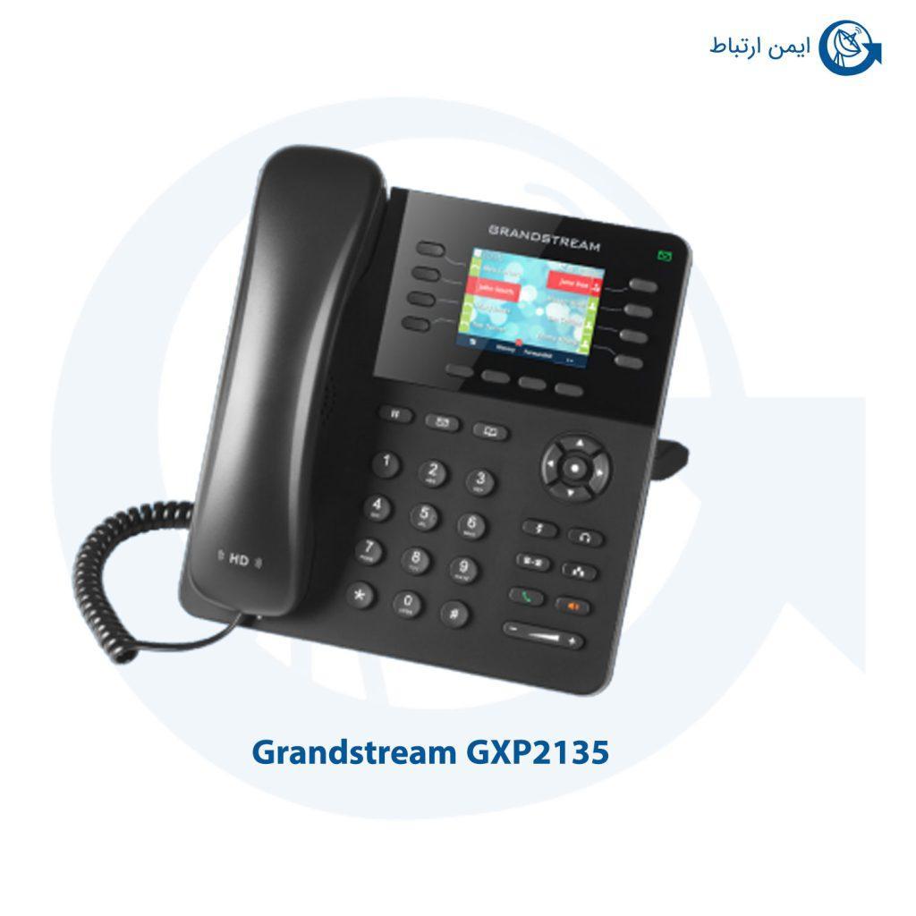 گوشی گرنداستریم GXP2135