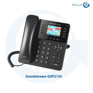 گوشی گرنداستریم GXP2135