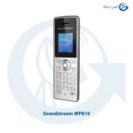 بیسیم گرنداستریم WP810