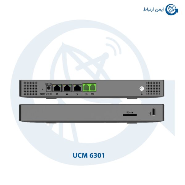 مرکز گرنداستریم UCM6301