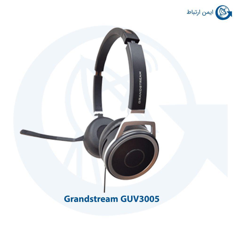 هدست گرنداستریم GUV3005