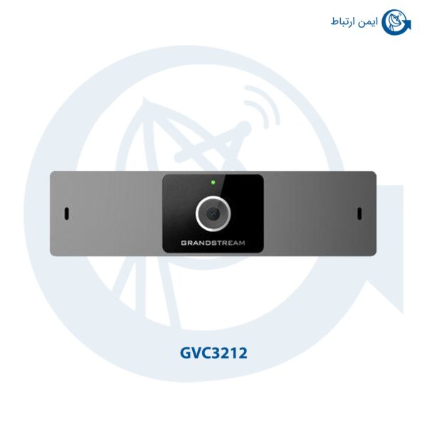 ویدئو کنفرانس تحت شبکه گرنداستریم GVC3212