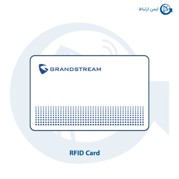 کارت RFID گرند استریم