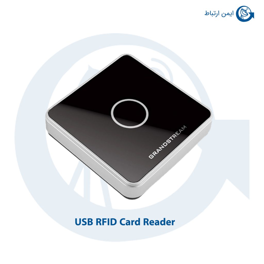 USB RFID Card Reader گرنداستریم