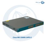سوئیچ شبکه مدیریتی سیسکو 24 پورت مدل WS-3560G-24PS-S