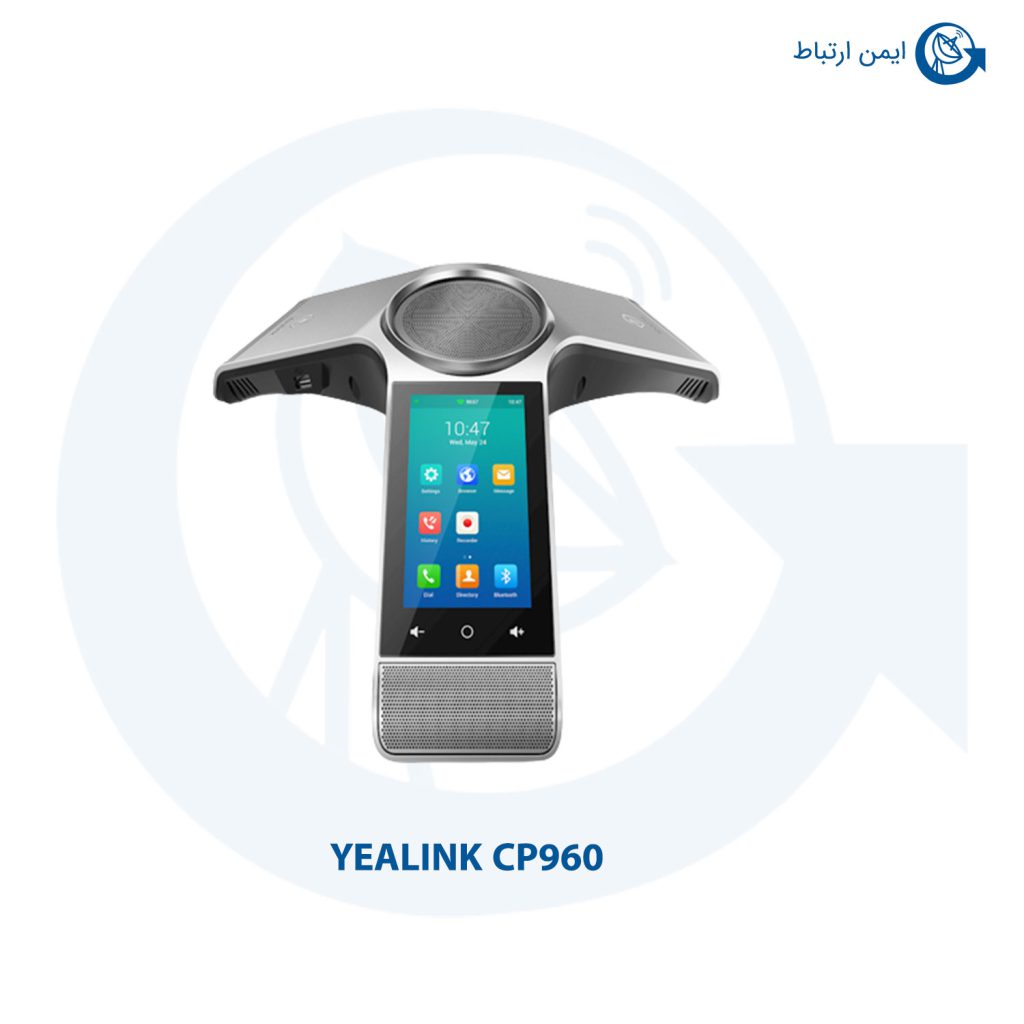 تلفن کنفرانس یالینک مدل CP960