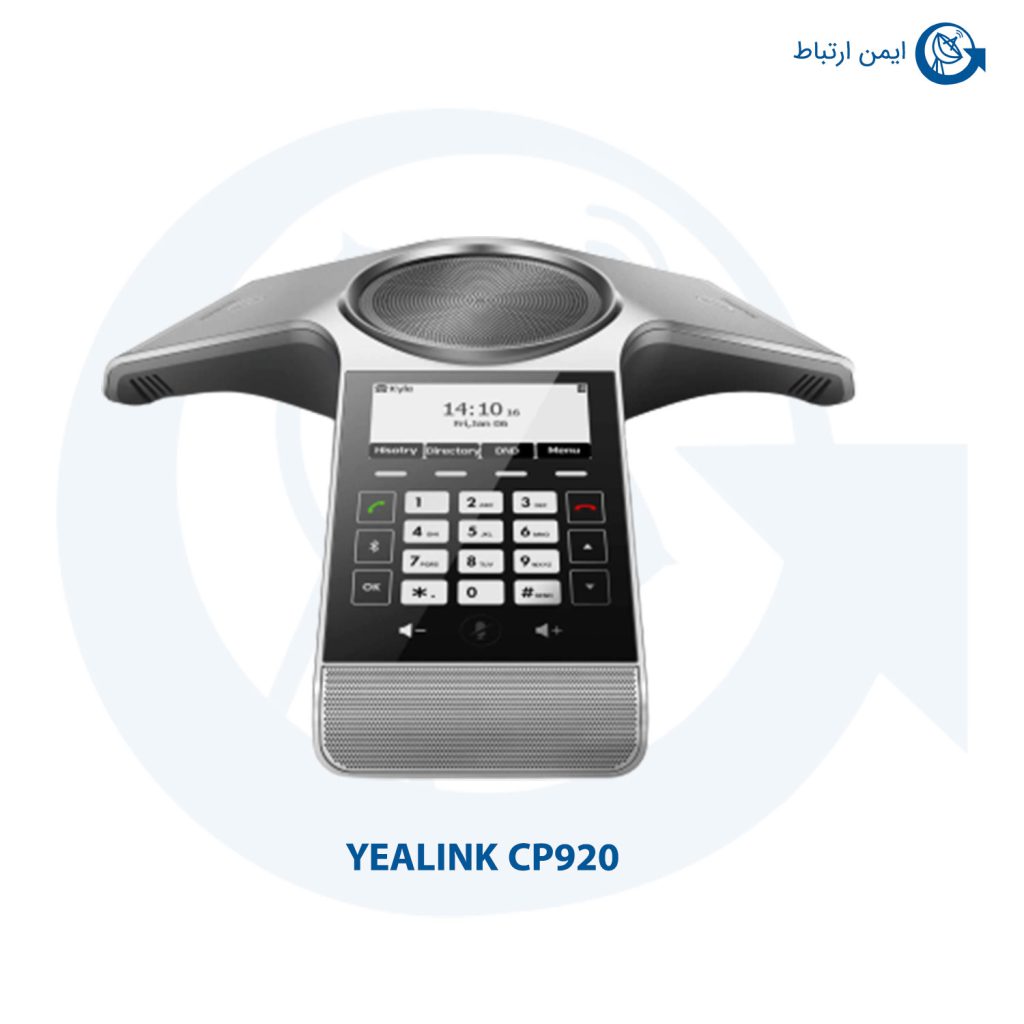 تلفن کنفرانس یالینک CP920