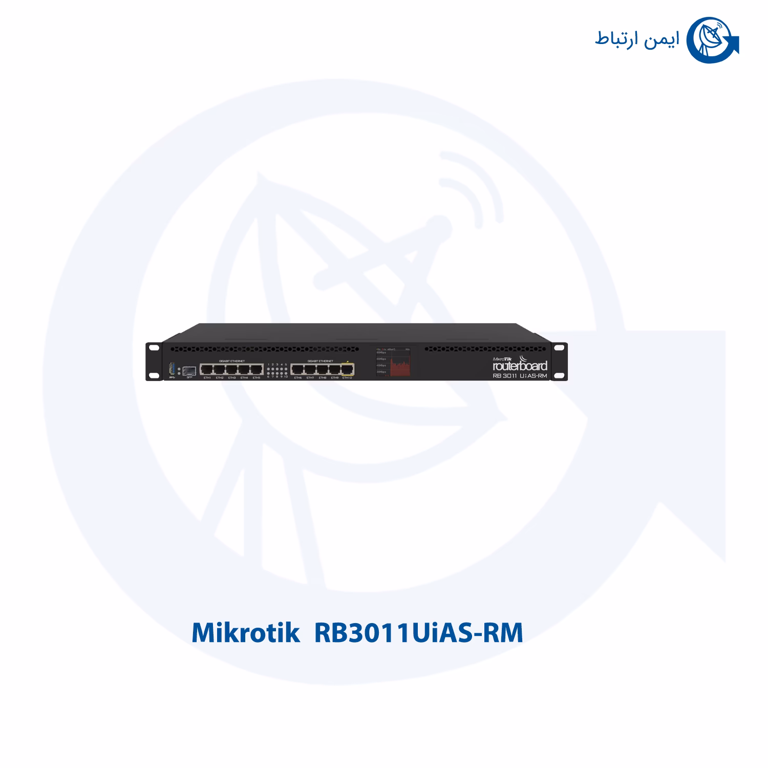 روتر میکروتیک RB3011UiAS-RM