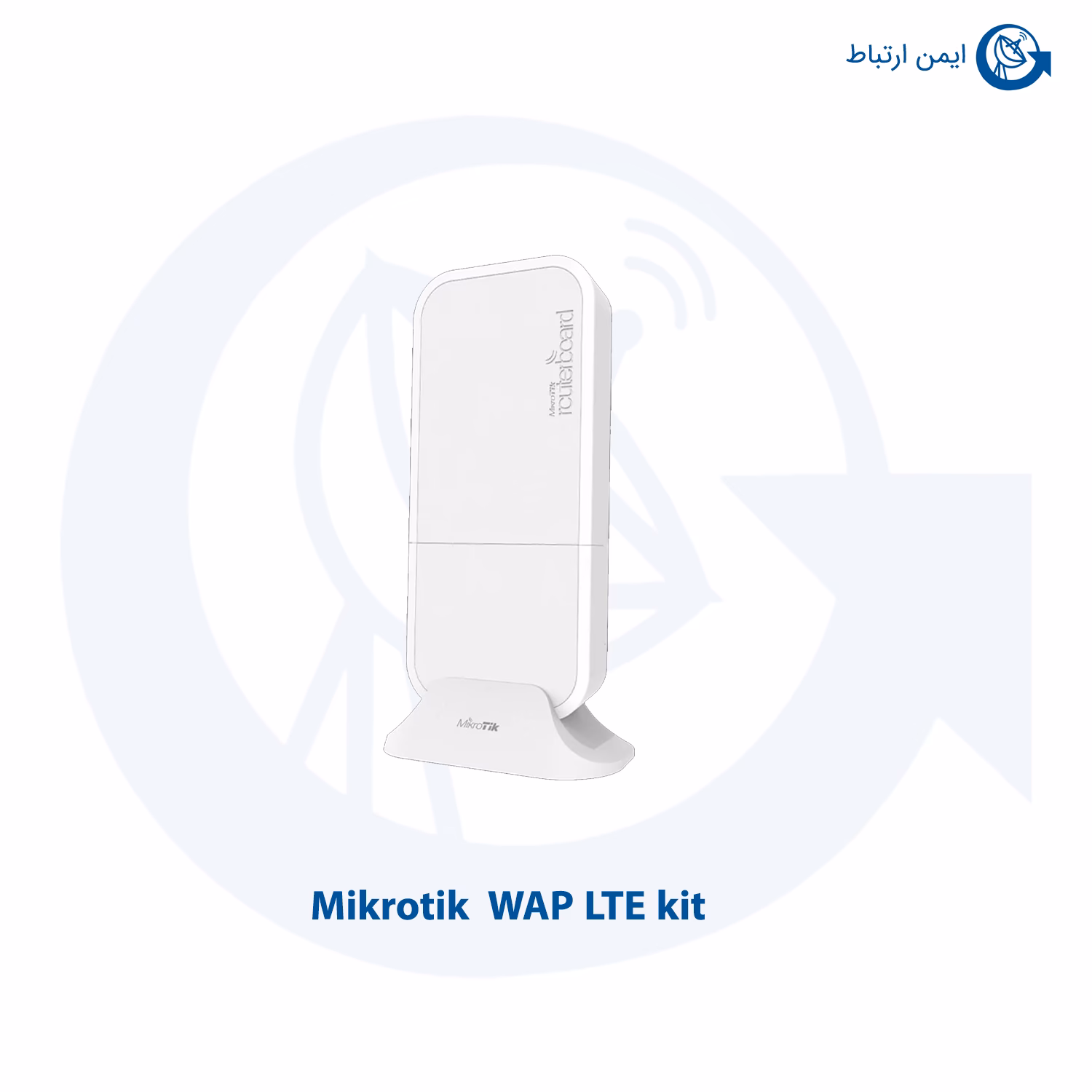 اکسس پوینت میکروتیک WAP LTE kit