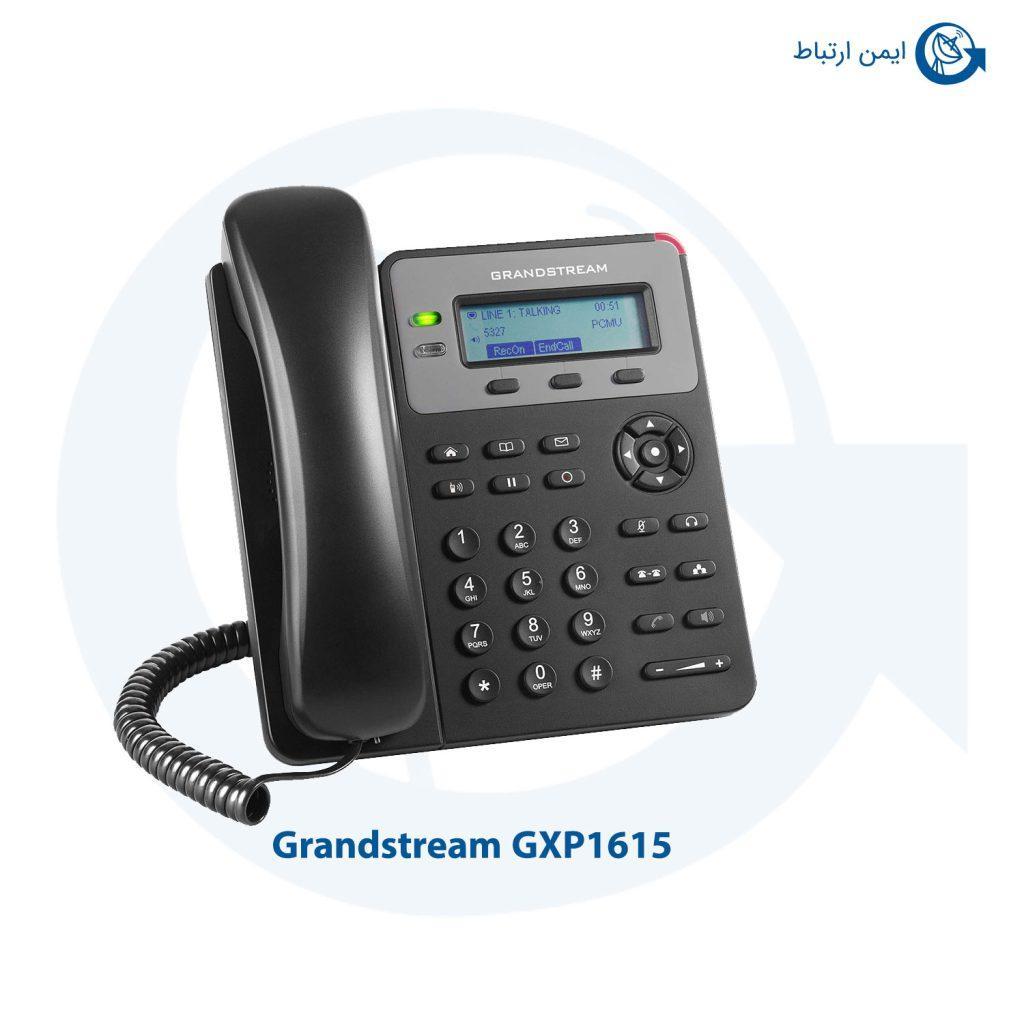 گوشی گرنداستریم GXP1615