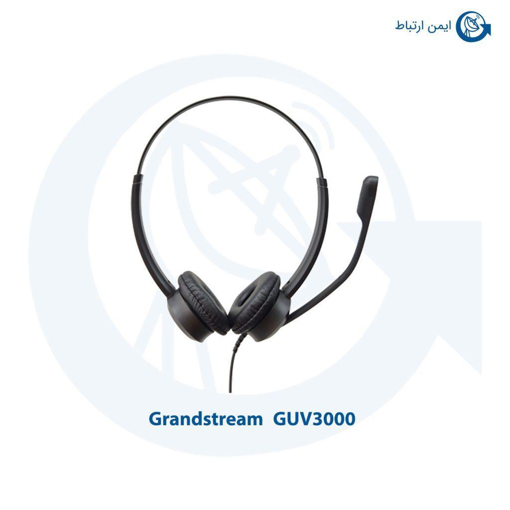 هدست گرنداستریم GUV3000