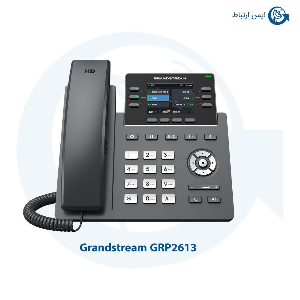 گوشی گرنداستریم مدل GRP2613