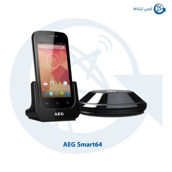 تلفن بیسیم AEG SMART64