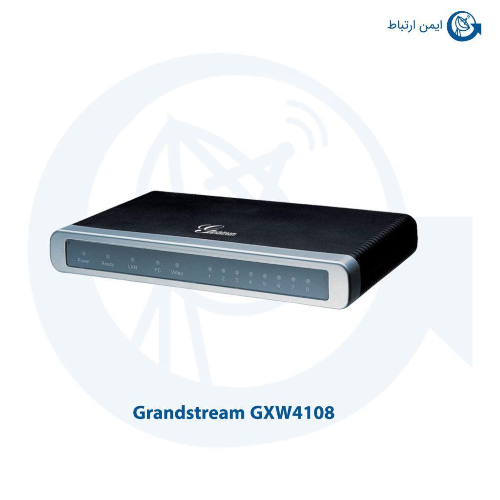 گیت وی گرنداستریم GXW4108