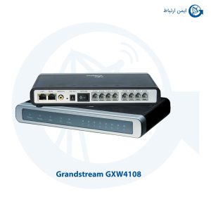گیت وی گرنداستریم مدل GXW4108