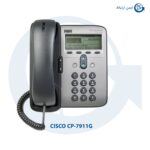 تلفن تحت شبکه سیسکو مدل CP-7911G