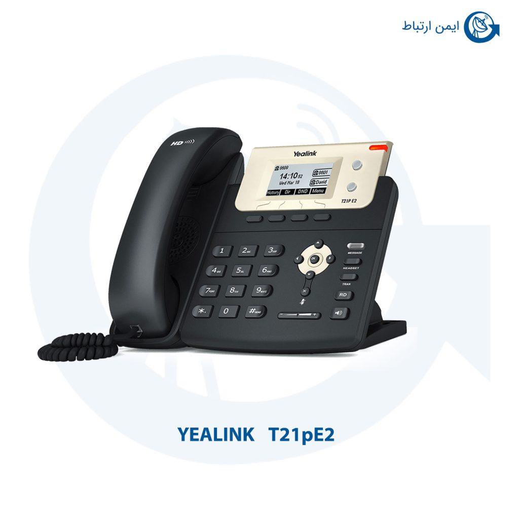 گوشی یالینک مدل T21pE2