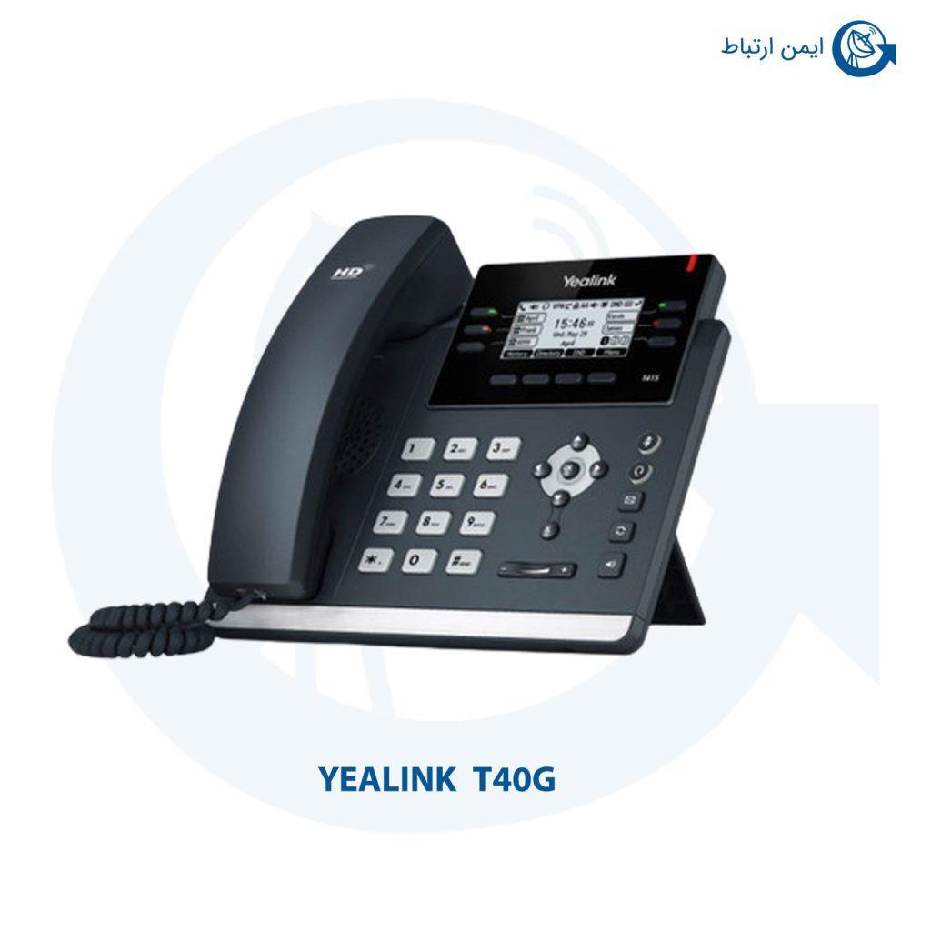 گوشی یالینک T40G