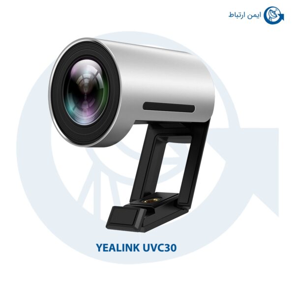 وب کم یالینک UVC30