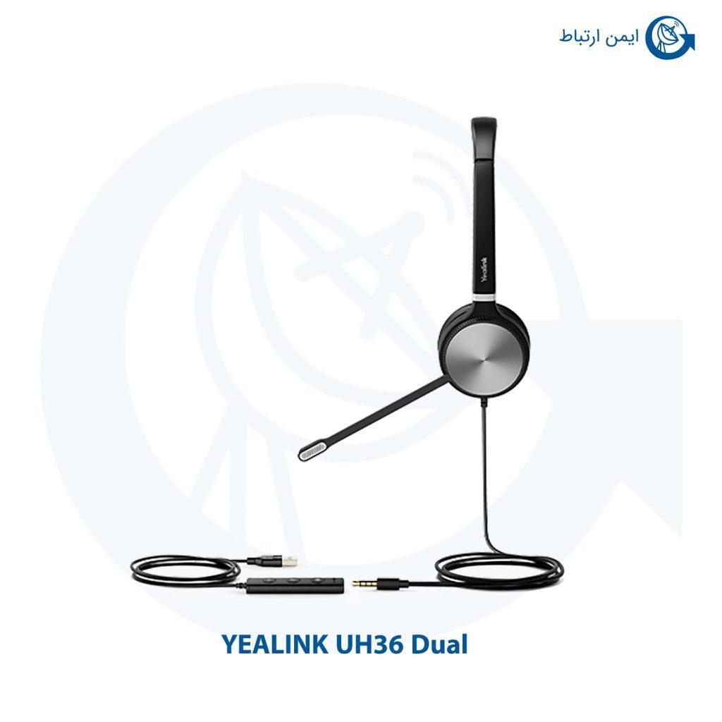 هدست یالینک UH36 Dual