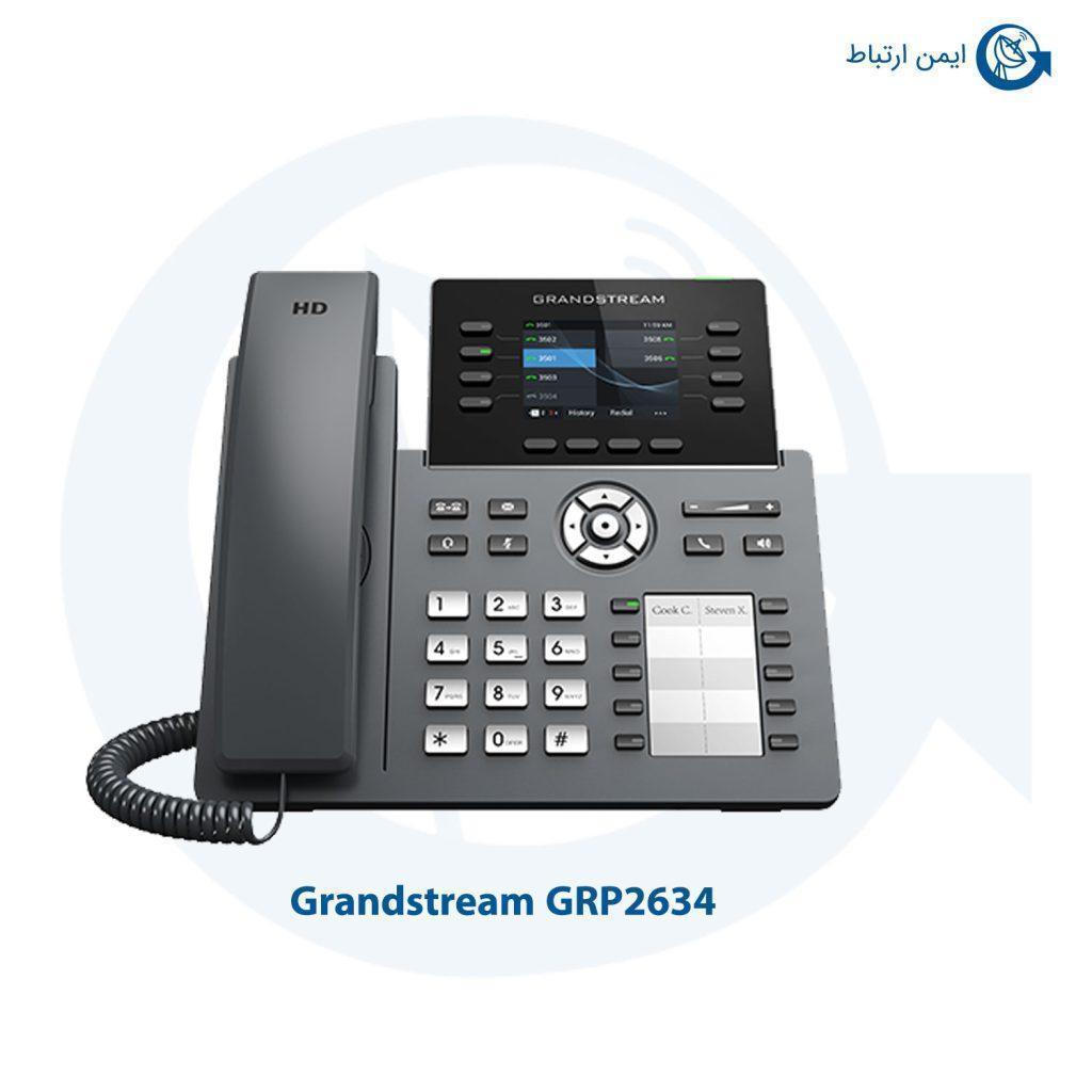 گوشی گرنداستریم مدل GRP2634