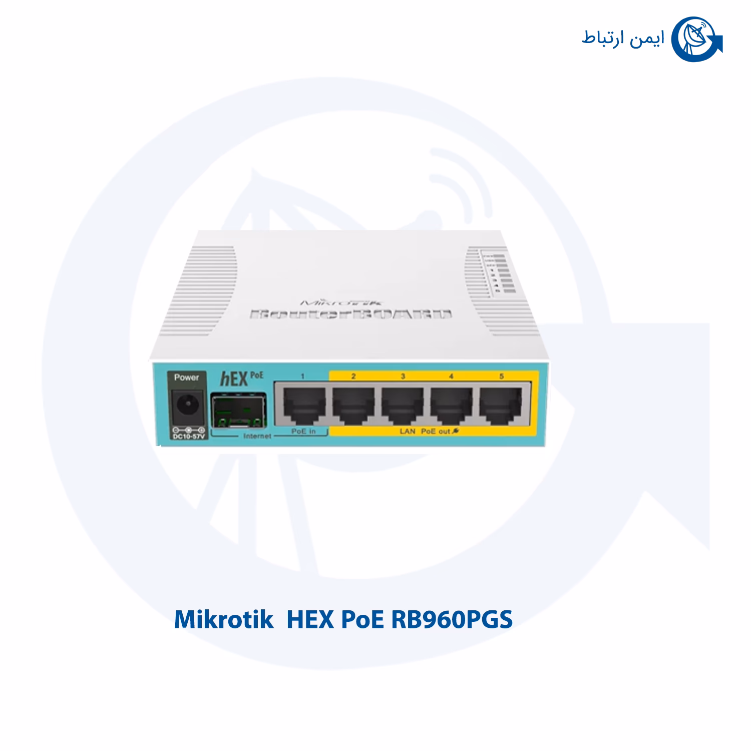 روترمیکروتیک HEX PoE RB960PGS