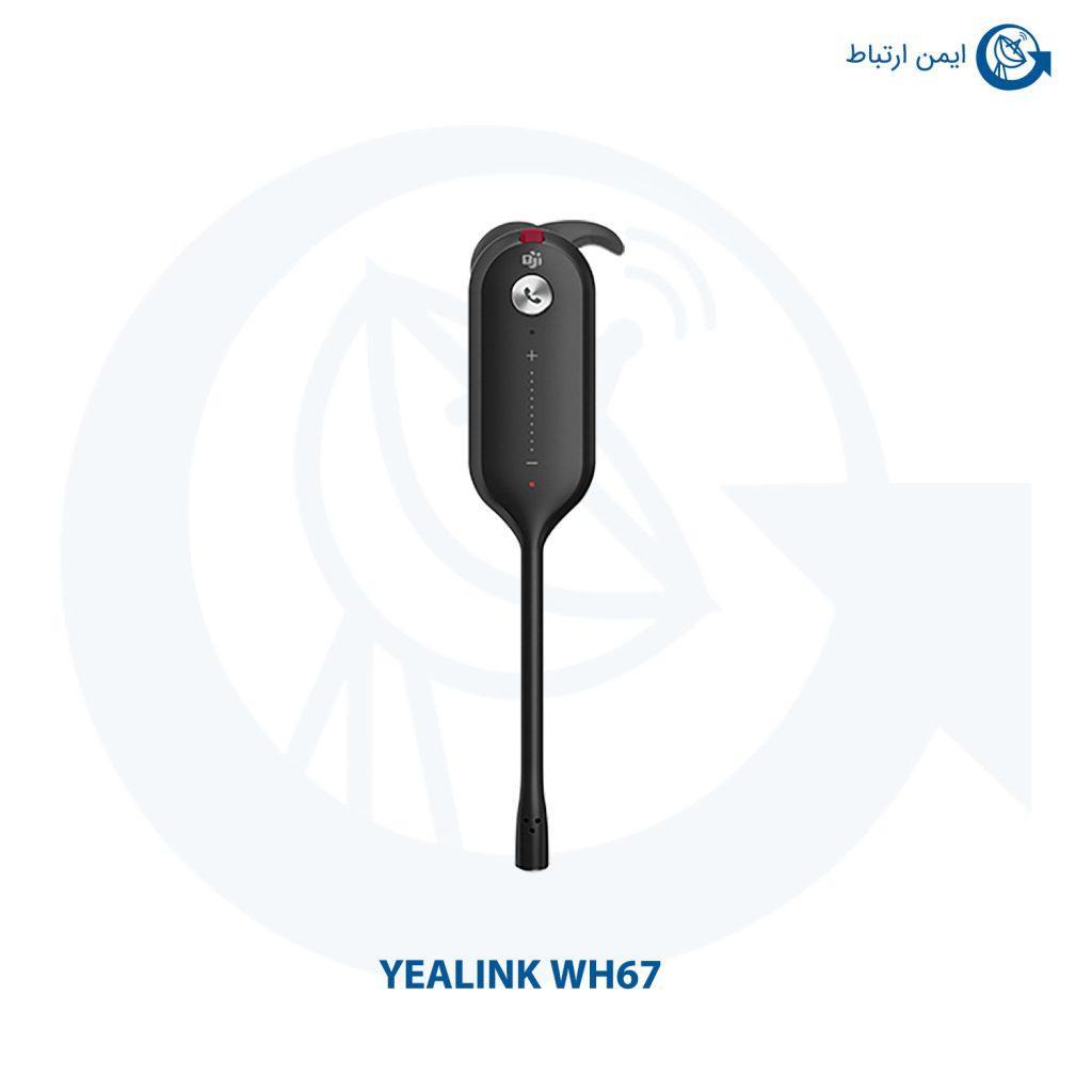 هدست Yealink WH67