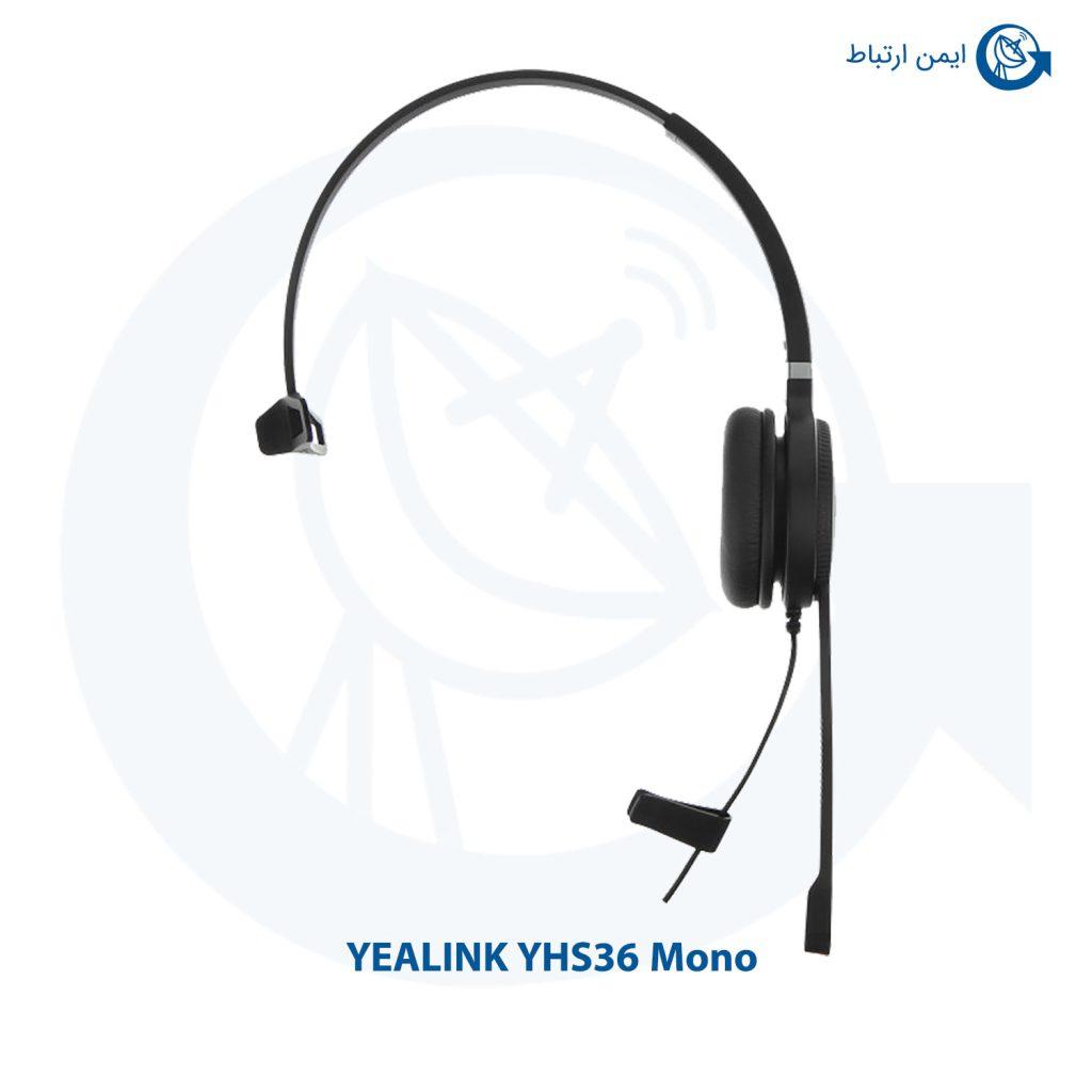هدست یالینک مدل YHS36 MONO